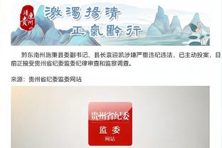 开云app官方网站入口下载